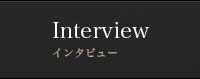 Interview C^r[