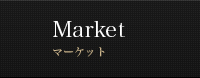Market }[Pbg