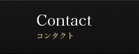 Contact R^Ng