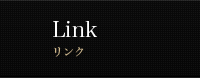 Link N